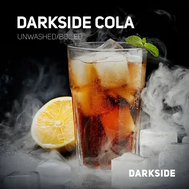 Табак для кальяна DarkSide Core Darkside Cola (Кола) 30 гр
