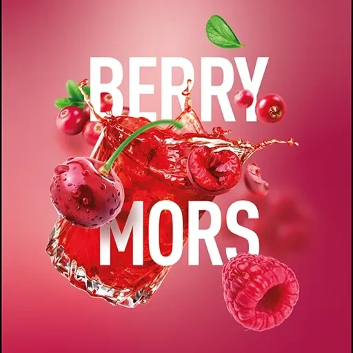 Табак для кальяна Must Have Berry Mors (Ягодный Морс) 125 гр