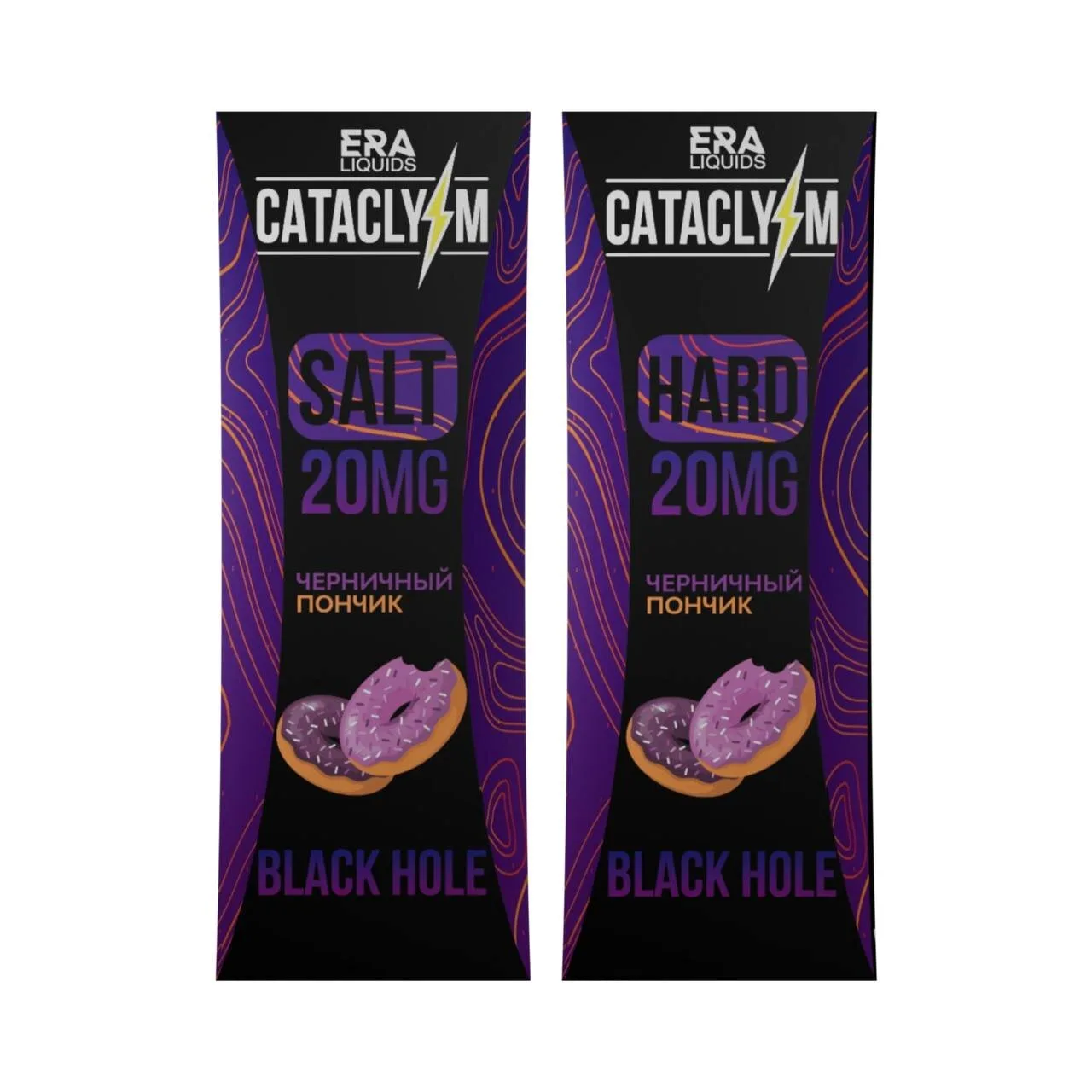 Жидкость Cataclysm Strong Black Hole (Черничный Пончик) 30 мл