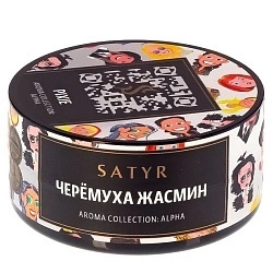 Табак для кальяна Satyr Pixie (Жасмин Черёмуха) 25 гр
