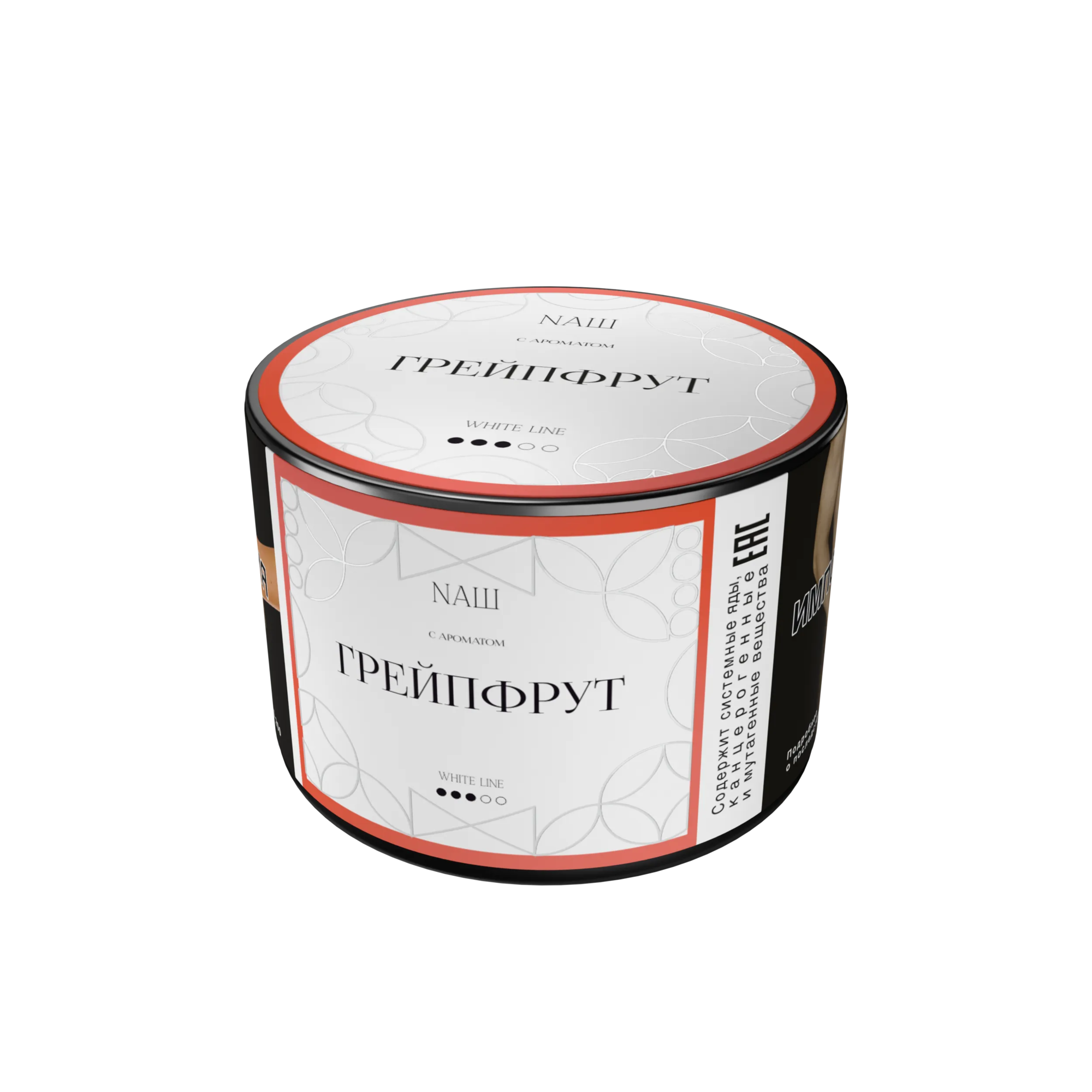 Табак для кальяна NAШ White Грейпфрут 40 гр