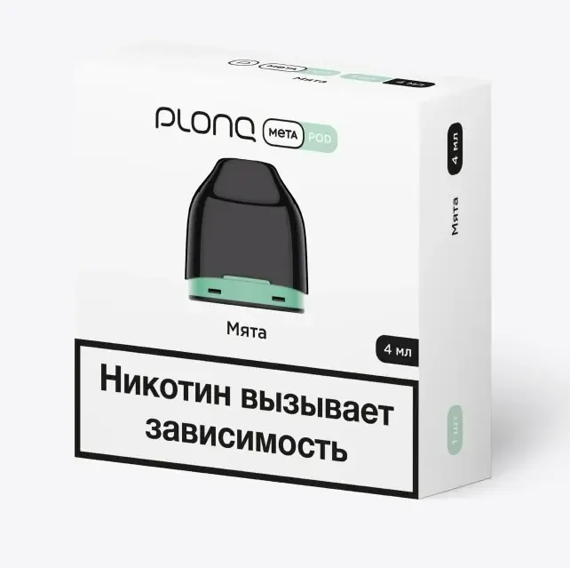 Предзаправленный Картридж Plonq Meta Pod Мята 0.8 Ω 4 мл