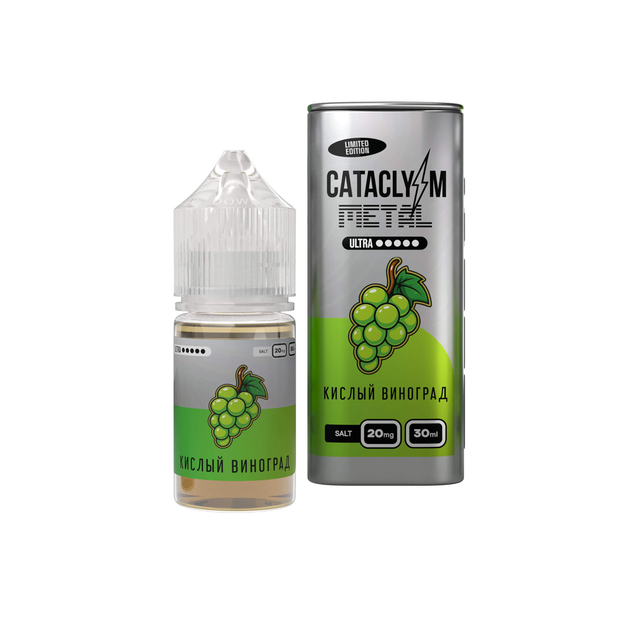 Жидкость Cataclysm Metal Salt 20 мг Кислый Виноград 30 мл