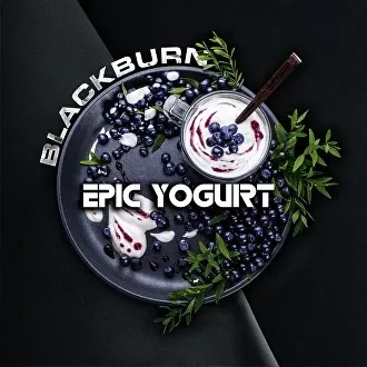Табак для кальяна Black Burn Epic Yogurt (Черничный Йогурт) 100 гр