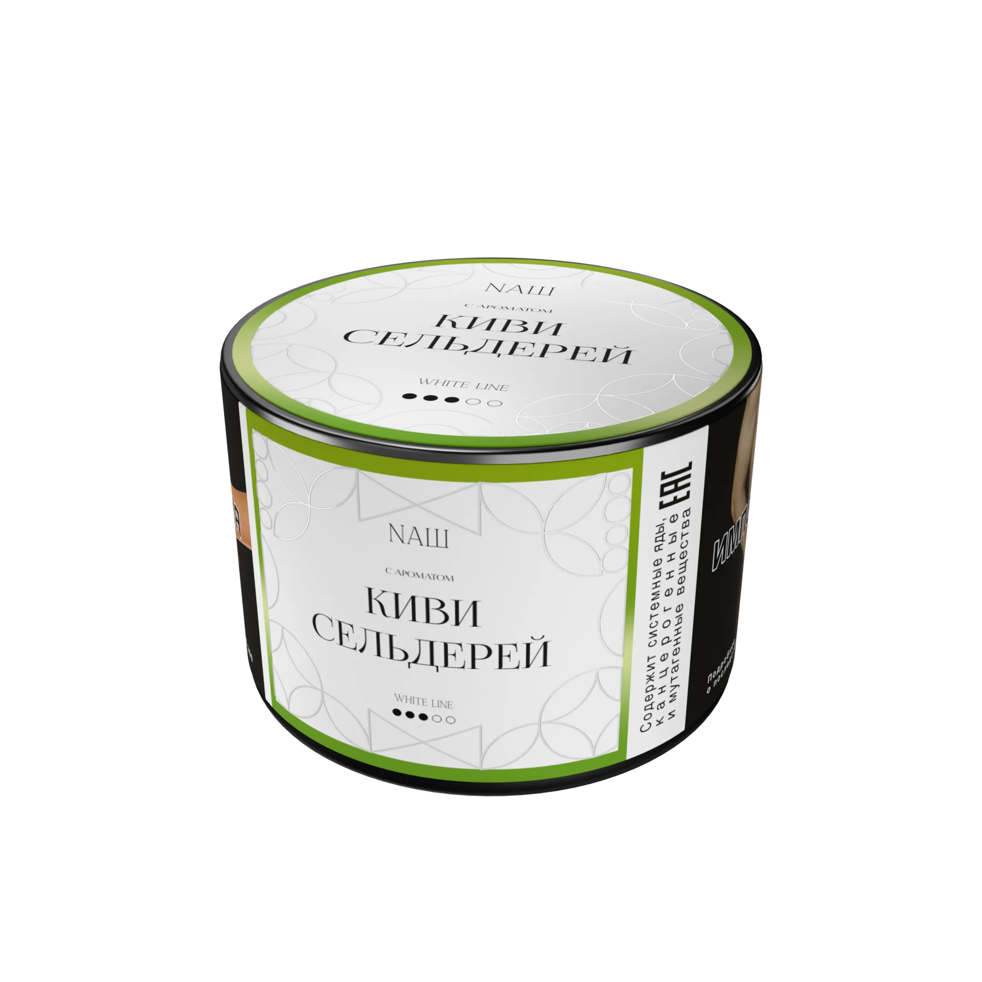 Табак для кальяна NAШ White Киви Сельдерей 40 гр