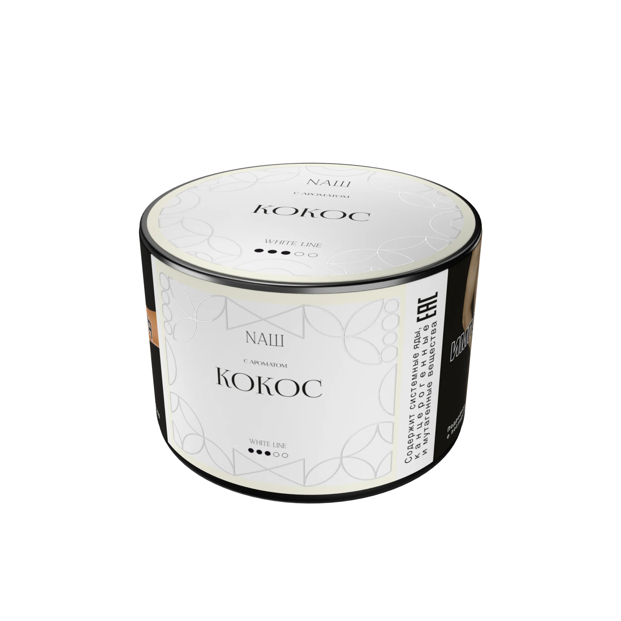 Табак для кальяна NAШ White Кокос 40 гр