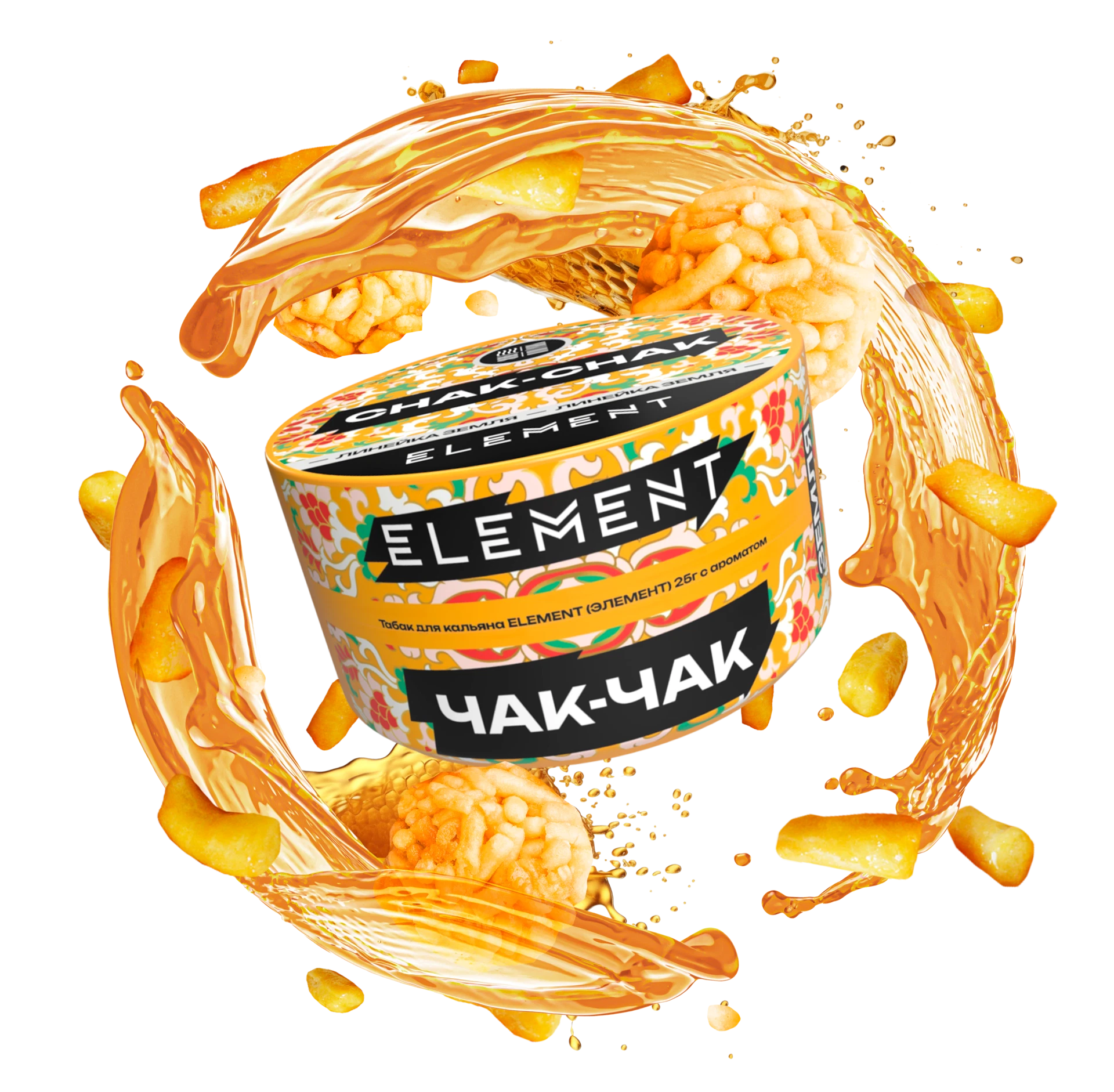 Табак для кальяна Element Chak Chak (Чак Чак) Earth 25 гр