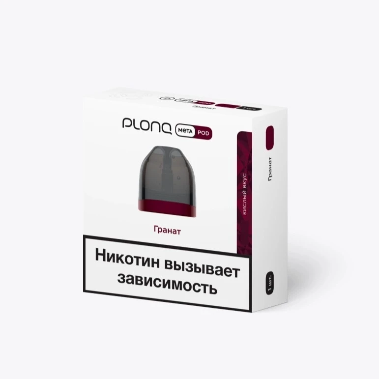 Предзаправленный Картридж Plonq Meta Pod Гранат 0.8 Ω 8 мл