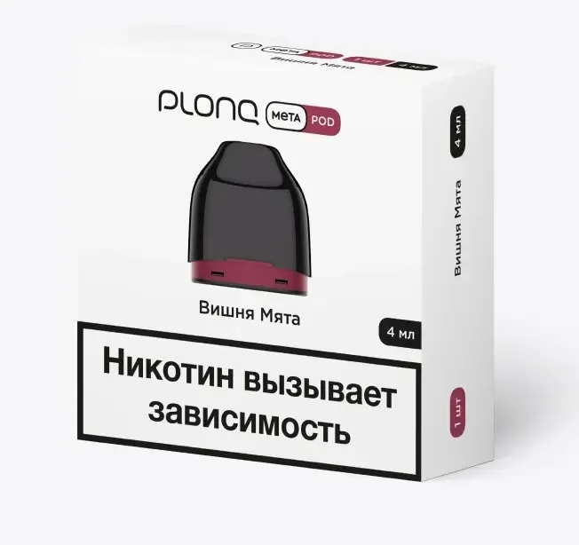 Предзаправленный Картридж Plonq Meta Pod Вишня Мята 0.8 Ω 4 мл