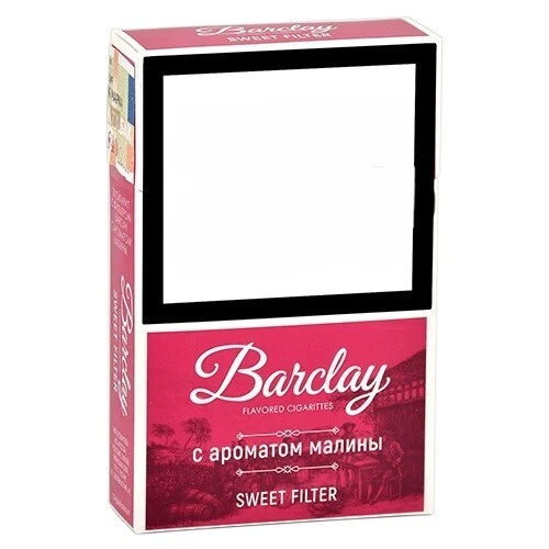 Сигариллы Barclay Raspberry King Size (20 шт)