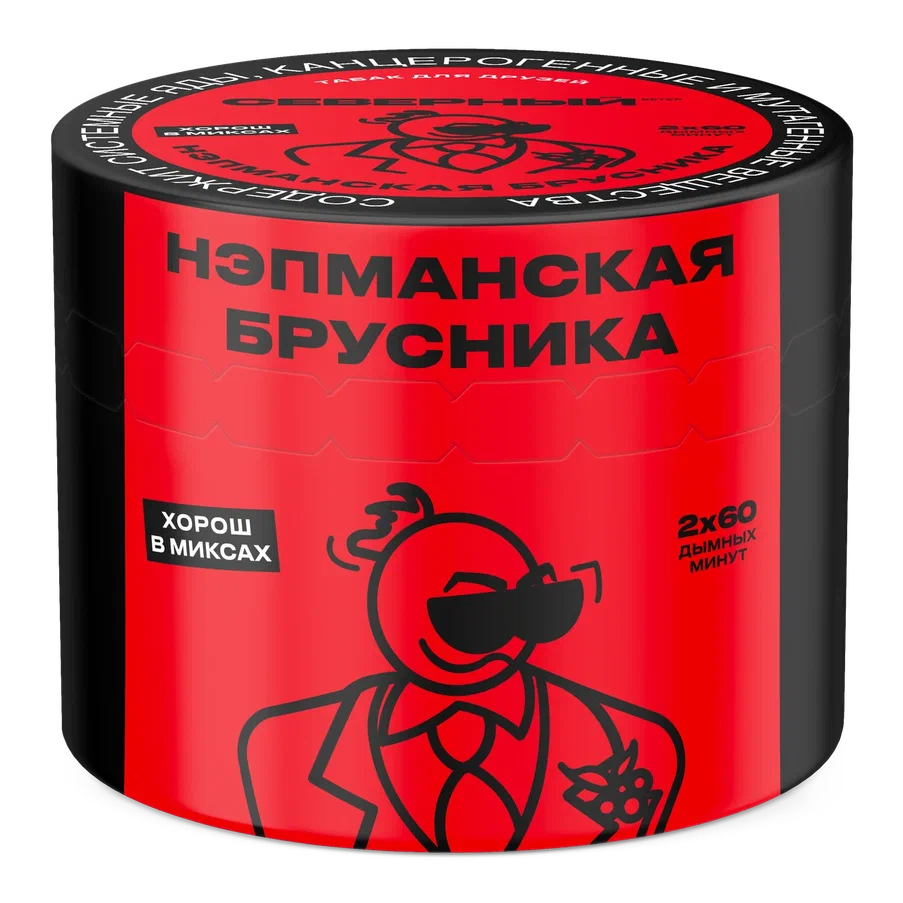 Табак для кальяна Северный Classic Нэпманская Брусника 40 гр