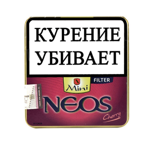 MINI NEOS CHERRY (FEELINGS) (10x10)