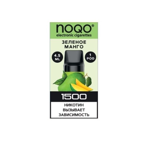 Картридж NOQO Basic Pod 1500 20 мг, 4,5 мл (Зеленое Манго)