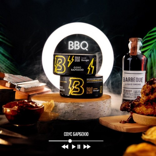 Banger BBQ 100гр МРК