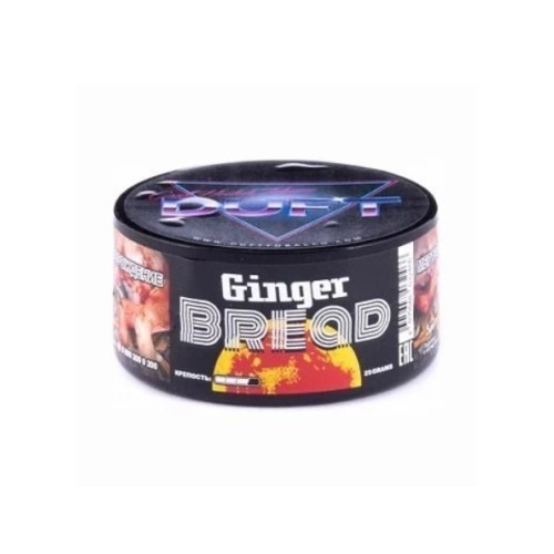 DUFT Ginger bread аромат имбирного пряника (25г.)