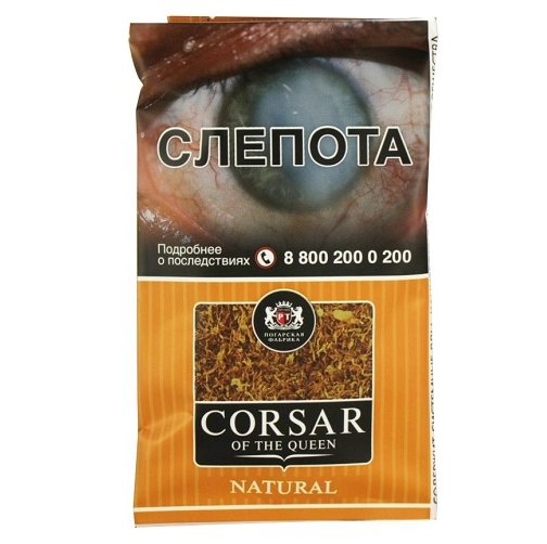 Табак курительный тонкорезаный (сигаретный) CORSAR OF THE QUEEN Natural/1 кор. х 40 кис. х 35 г