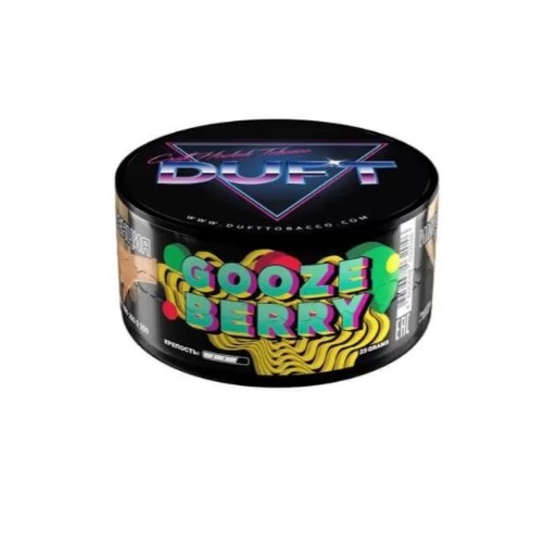 DUFT Goozeberry с ароматом крыжовника (100г.)