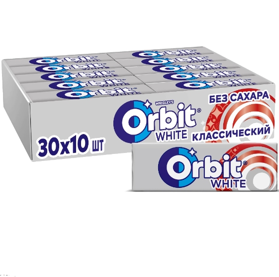 Орбит Бел. классический