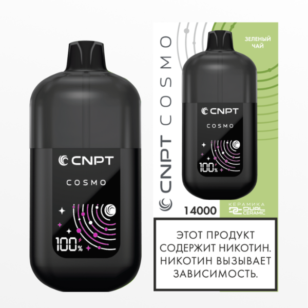 CNPT COSMO Зеленый чай 15мл2%[5]