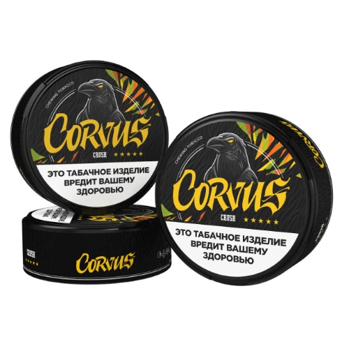 Жевательный табак CORVUS CRUSH