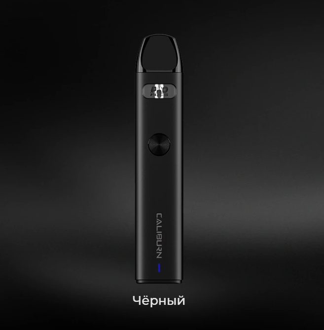 Calibrum A2 pod system