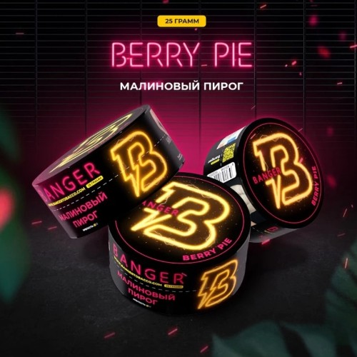 Banger Berry pie 25гр МРК