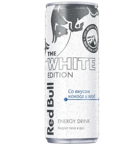 Нап.энерг.RedBull White Edition RU мет/б 12x250мл
