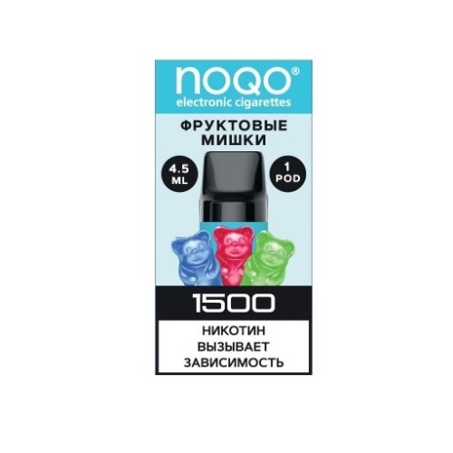 Картридж NOQO Basic Pod 1500 20 мг, 4,5 мл (Фруктовые Мишки)
