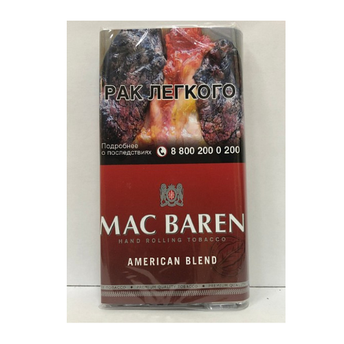M.B.сигарет. AMERICAN BLEND (p40gr)