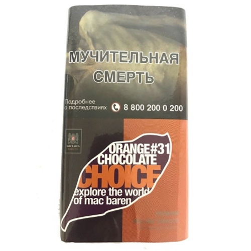 M.B.сигарет.31 ORANGE CHOCOLATE CHOICE (p40gr)