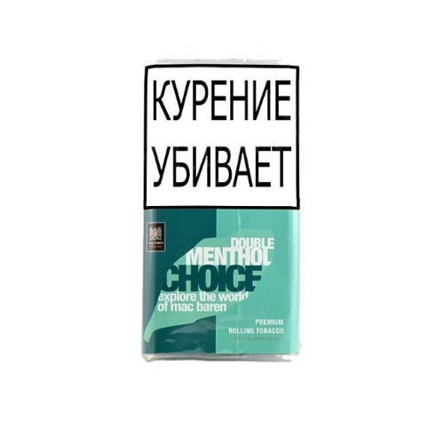 M.B.сигарет. DOUBLE MENTHOL CHOICE (p40gr)