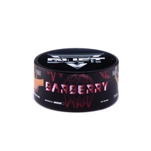 DUFT Barberry с ароматом барбариса (100г.)