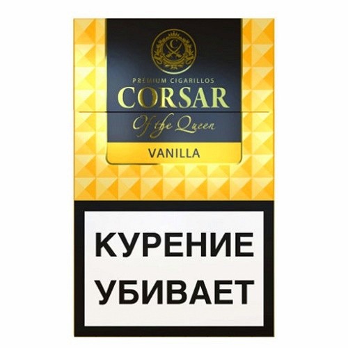 CORSAR of the QUEEN VANILLA сигариллы с/ф, (пачка 20 шт.)