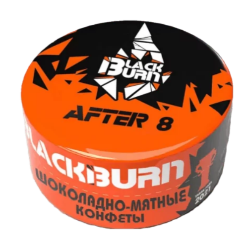 Burn BLACK After 8 25гр МРК
