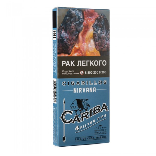 Сигариллы c деревянным мундштуком CARIBA Nirvana/1 кор. х 60 пач. х 4 шт