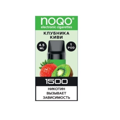 Картридж NOQO Basic Pod 1500 20 мг, 4,5 мл (Клубника Киви)