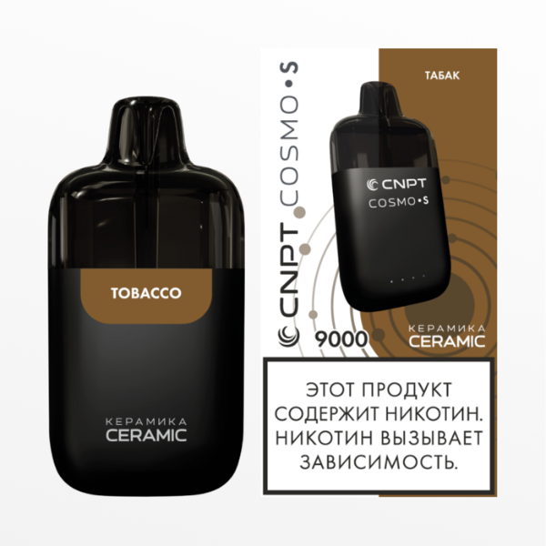 CNPT COSMO S Табак 6мл2%[5]
