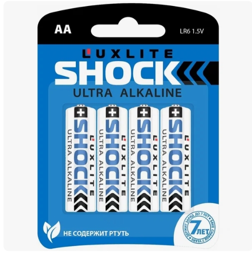 Батаркйки Luxlite Shock AA 4шт BLUE