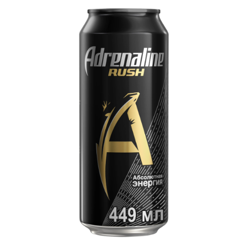 Adrenalin rush 0,5