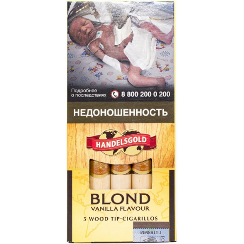 Сигариллы Handelsgold Vanilla Blond Cigarillos*5*10*20МТ