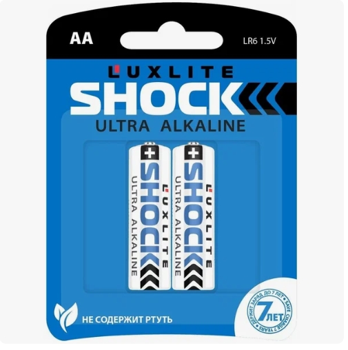 Батарейки Luxlite Shock AA 2шт BLUE