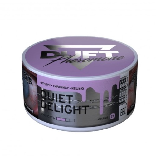 DUFT PHEROMONE QUIET DELIGHT с ароматом фундука, тирамису и кешью (25г.)