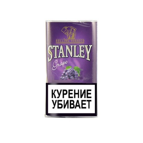 Табак Stanley Grape 30гр*10*20 МТ