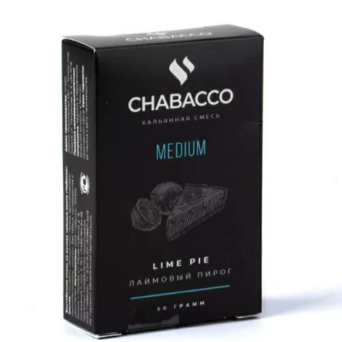 Chabacco 50 гр. "Lime Pie" (Лаймовый Пирог) Medium