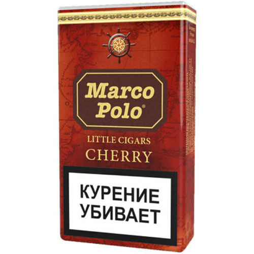 Сигариллы Marco Polo Cherry (DM)