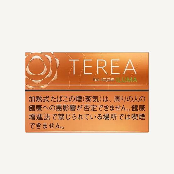 TEREA Black Tropical Menthol (Япония)