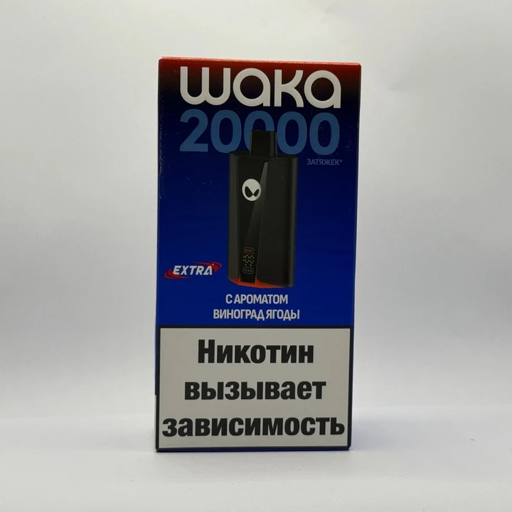 WAKA EXTRA 20000 Виноград ягоды