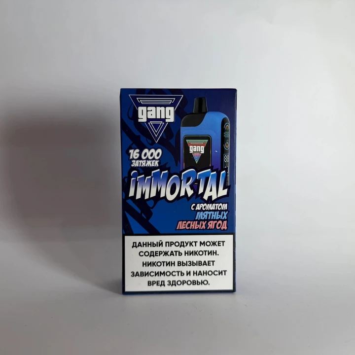 Gang Immortal 16000 Мятные лесные ягоды