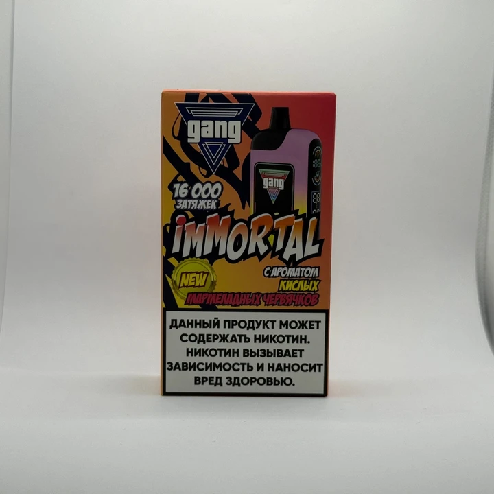 Gang Immortal 16000 Кислые мармеладные червяки
