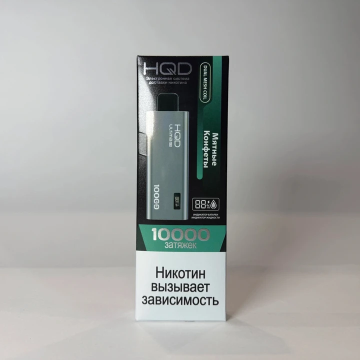 HQD ULTIMA PRO 10000 Мятные конфеты